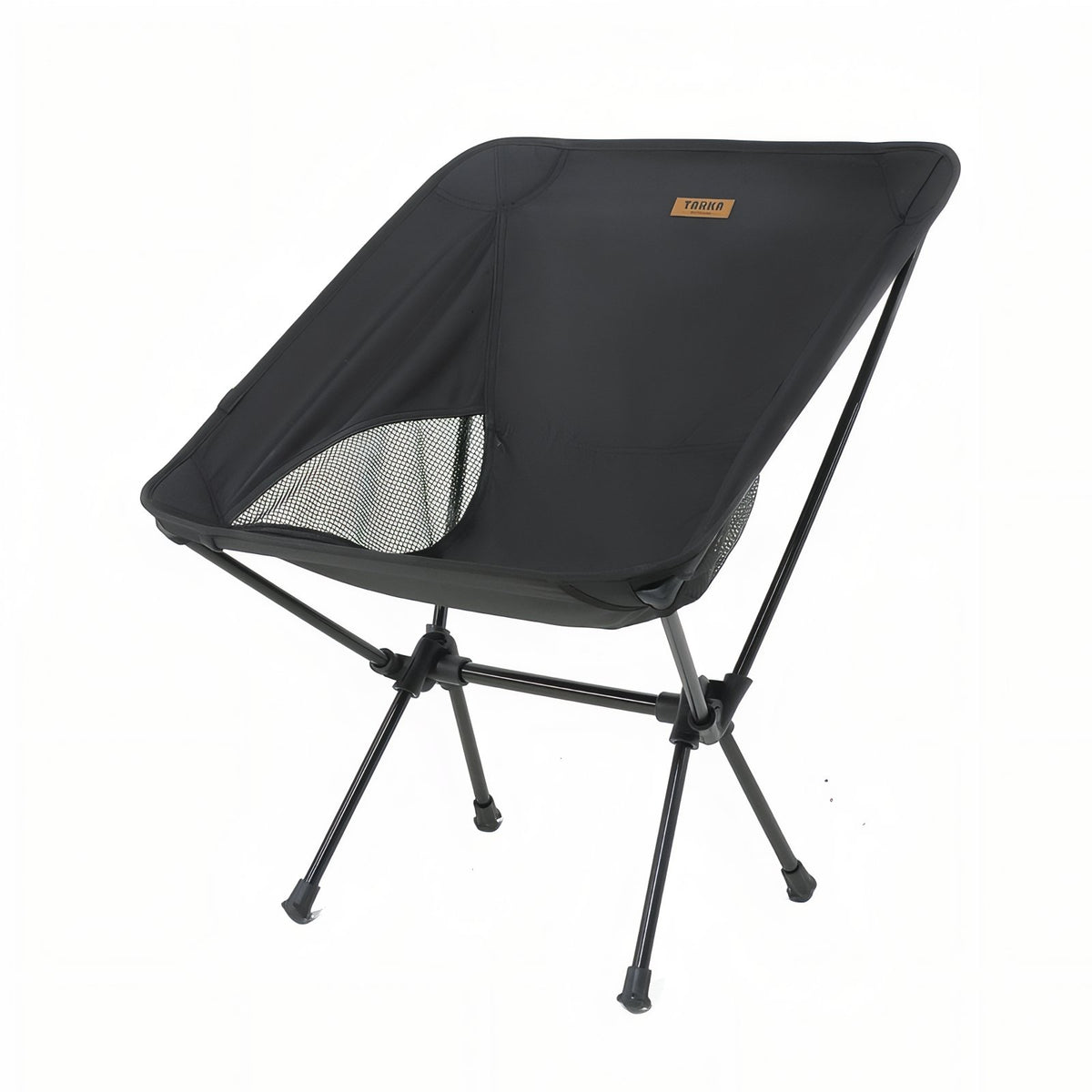 Ultra Lightweight Hiking Chair - Charcoal Black