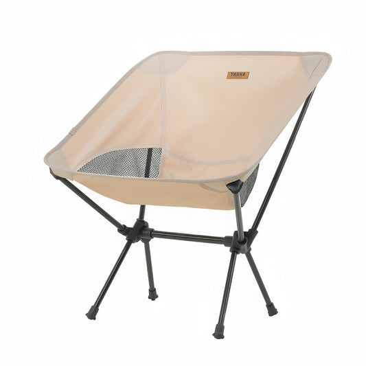 Ultra Lightweight Hiking Chair - Light Beige