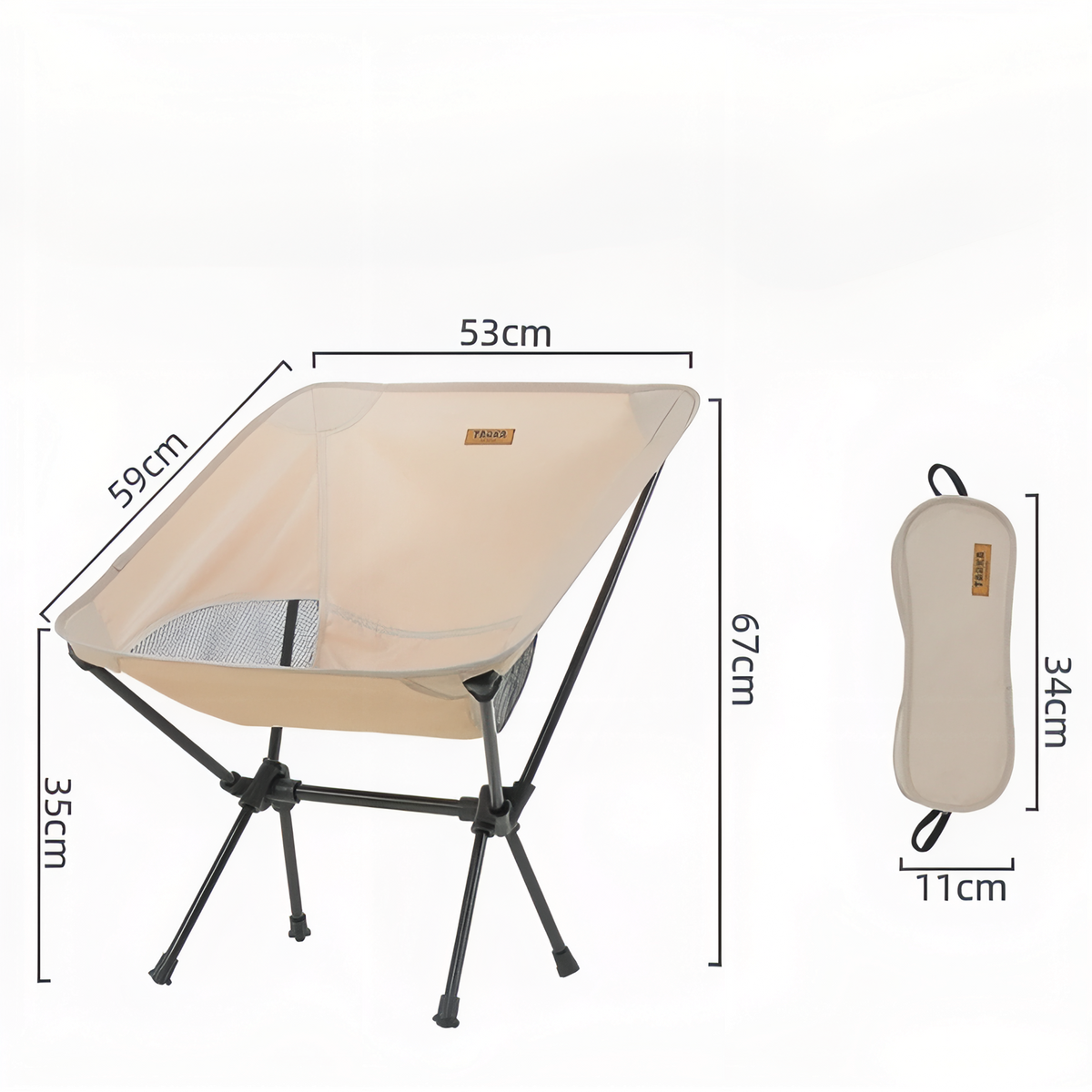 Ultra Lightweight Hiking Chair size guide - Olive Green - Charcoal Black - Light Beige